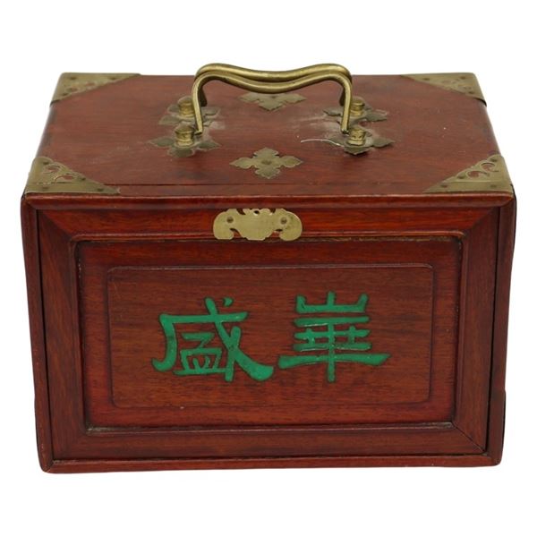 1920s Chinese Export Rosewood Mahjong Set Box