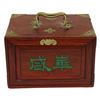 Image 1 : 1920s Chinese Export Rosewood Mahjong Set Box