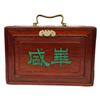 Image 6 : 1920s Chinese Export Rosewood Mahjong Set Box
