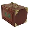 Image 9 : 1920s Chinese Export Rosewood Mahjong Set Box