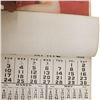 Image 2 : 1955 Marilyn Monroe Nude Pin-Up Calendar