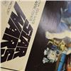 Image 6 : Star Wars Style C Commercial Poster PTW531