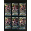 Image 1 : LOT OF 6 ONE PIECE TCG OP-3 PILLARS OF STRENGTH SEALED JAPANESE TRADING CARD PACKS