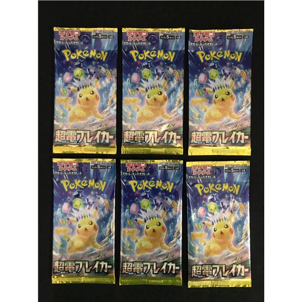 LOT OF 6 POKEMON TCG ELECTRIC SPARKS SEALED TRADING CARD PACKS