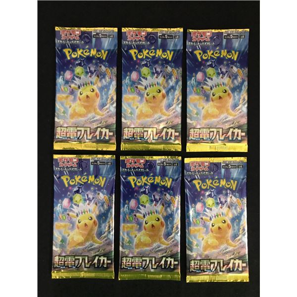 LOT OF 6 POKEMON TCG ELECTRIC SPARKS SEALED TRADING CARD PACKS