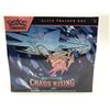 Image 1 : POKEMON TCG CHAOS RISING SEALED ENGLISH ELITE TRAINER BOX