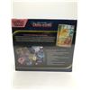 Image 2 : POKEMON TCG CHAOS RISING SEALED ENGLISH ELITE TRAINER BOX