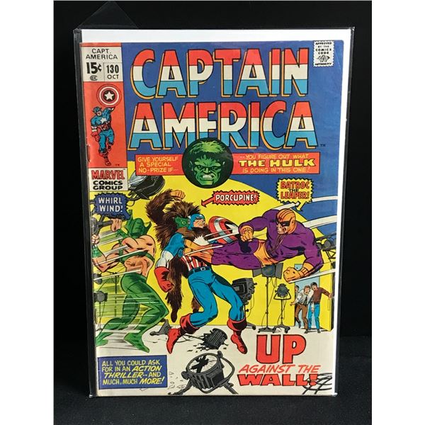 CAPTAIN AMERICA #130 - MARVEL COMICS