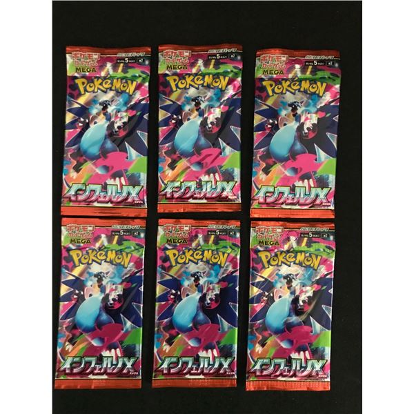 LOT OF 6 POKEMON TCG INFERNO X SEALED JAPANESE TRADING CARD PACKS