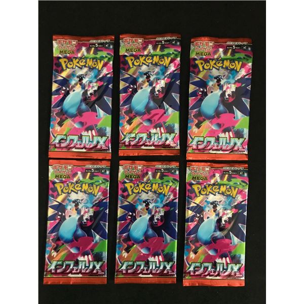 LOT OF 6 POKEMON TCG INFERNO X SEALED JAPANESE TRADING CARD PACKS