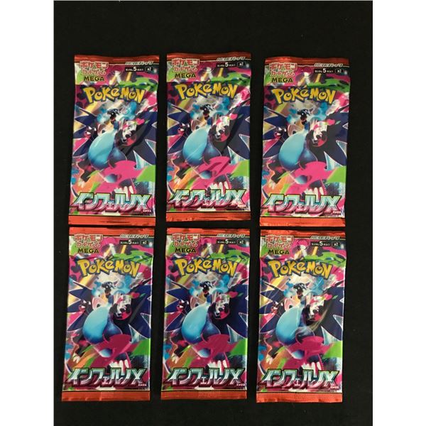 LOT OF 6 POKEMON TCG INFERNO X SEALED JAPANESE TRADING CARD PACKS