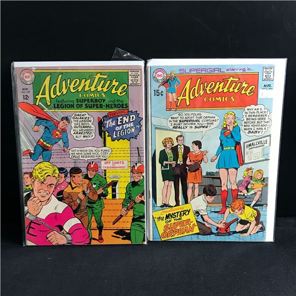 LOT OF 2 ADVENTURE COMICS - DC COMICS