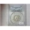 Image 1 : 1994-S Silver Washington Quarter PCGS PR69DCAM