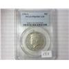 Image 1 : 1990-S Kennedy Half PCGS PR65DCAM