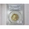 Image 1 : 2003-S Sacagawea Dollar PCGS PR69DCAM