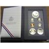 Image 1 : 1991 US Prestige Proof Set