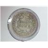 Image 2 : 1853 Seated Liberty Half Dime