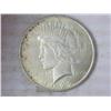 Image 1 : 1922 Peace Silver Dollar (UNC)