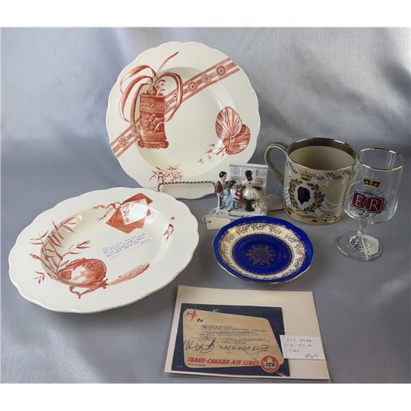Lot: Wedgwood Cider Jug, QEII Jubilee Glass, Fairing, Plates, Royal Standard Dish