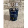 Image 1 : Organika Creatine Gummies - 90 Gummies