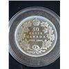 Image 2 : 2008 Royal Canadian Mint First Coinage 50 Cent Proof Set With Commemorative Stamp