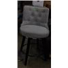 Image 1 : STORE RETURN (AS IS):  CLOTH SWIVEL STOOL