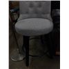 Image 2 : STORE RETURN (AS IS):  CLOTH SWIVEL STOOL