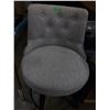 Image 3 : STORE RETURN (AS IS):  CLOTH SWIVEL STOOL