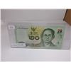 Image 1 : BANK OF THAILAND UNCIRCULATE $20 BILL