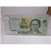 Image 3 : BANK OF THAILAND UNCIRCULATE $20 BILL