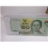 Image 5 : BANK OF THAILAND UNCIRCULATE $20 BILL