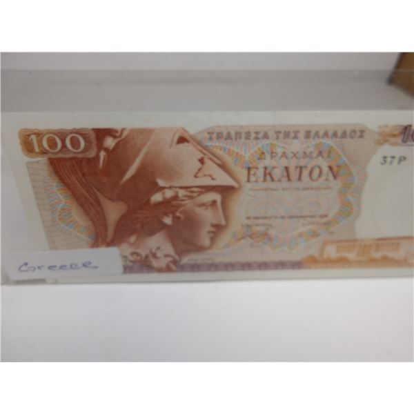 GREECE EVATON $100 BILL