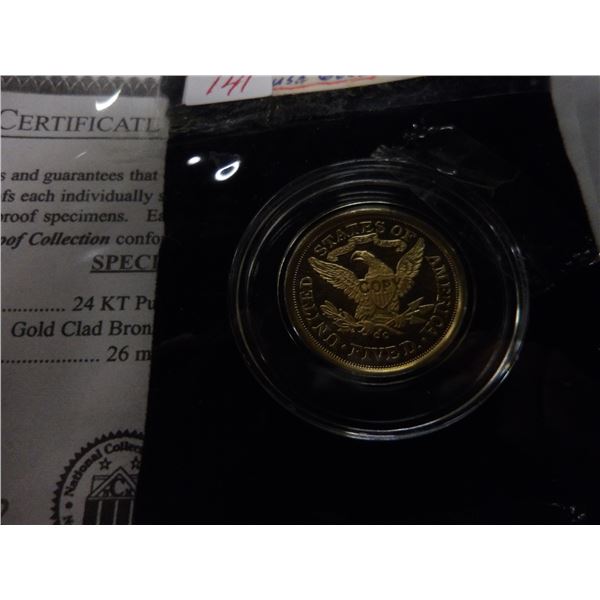 1876 COPY USA $5 GOLD COIN
