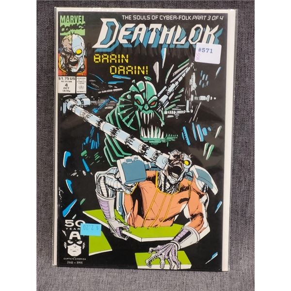 DEATHLOK MARVEL COMICS OCT #4