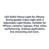 Image 4 : ST120 LED Video Light Rechargeable Fill Light 2500K-9000K Bi-Color Temperature Dimmable
