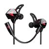 Image 2 : Kasott Gamemaster Pro V2 Gaming Earbuds