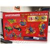 Image 2 : Magformers 122 Piece Magnetic Building Set