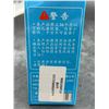 Image 4 : HEEPDD PEM Water Electrolysis Apparatus