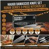 Image 1 : Haugo Ronin Series Damascus Knife Set 3pc