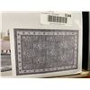 Image 4 : Wyatt & Ash Machine Washable Area Rug 182x274cm