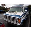 Image 1 : 1992 Dodge Ram 1500 Van