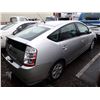 Image 3 : 2007 Toyota Prius