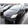 Image 1 : 2012 Toyota Prius