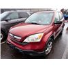 Image 1 : 2007 Honda CR-V