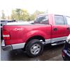 Image 3 : 2007 Ford F-150