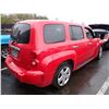 Image 3 : 2008 Chevrolet HHR