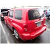 Image 4 : 2008 Chevrolet HHR