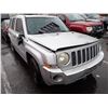 Image 2 : 2008 Jeep Patriot