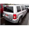 Image 3 : 2008 Jeep Patriot