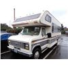 Image 1 : 1990 Ford E-350